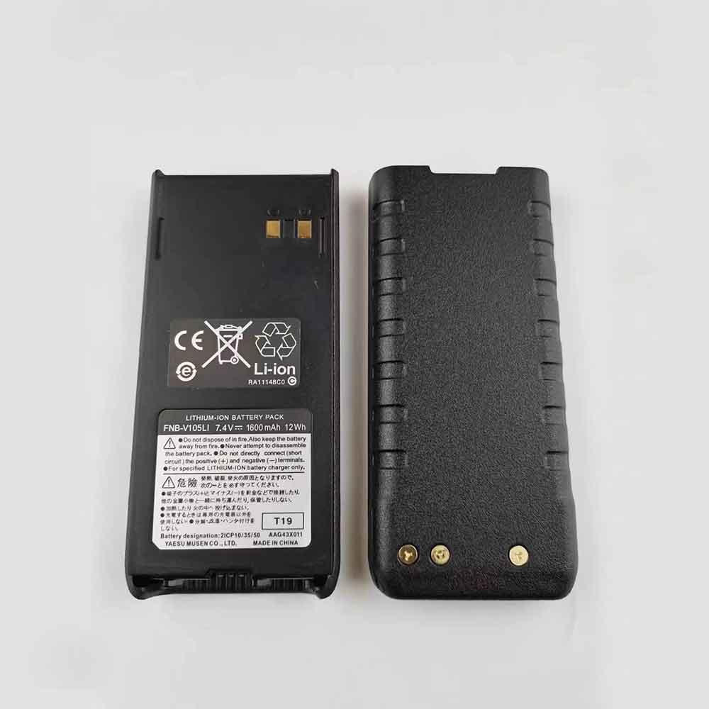 Batería para YAESU VX6R-VX7R-VXA700-yaesu-FNB-V105Li